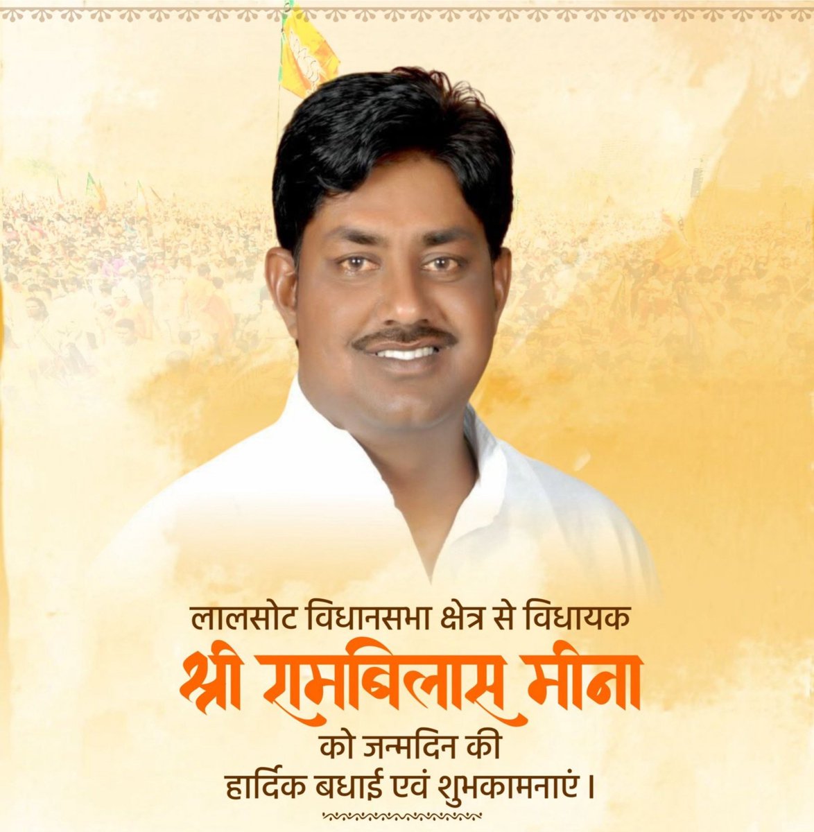 KISHAN DULET tweet media