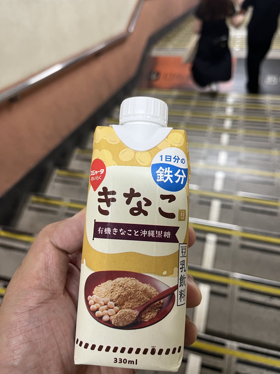 Y09N27's tweet photo. 味が気になりまして https://t.co/9wyOEC4puv