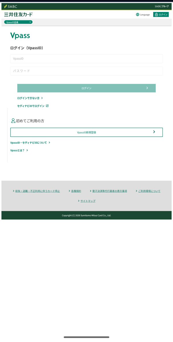 Phishing-Warning (@Ph_Warning) / Posts / X