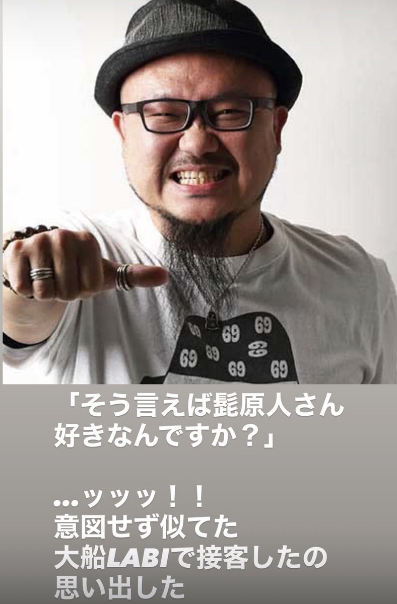 Post by MCたろう on X: セイラライ