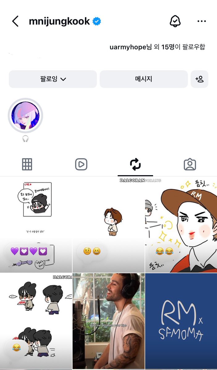 BEGIN_with_U's tweet photo. 정국이 달고랑님 인스타에 쭉 댓글 달았네🥹🥹🥹 나도 팬아트 많이 보고 눈물 훌쩍 했었는데 ,, https://t.co/LtwtBRVOuE