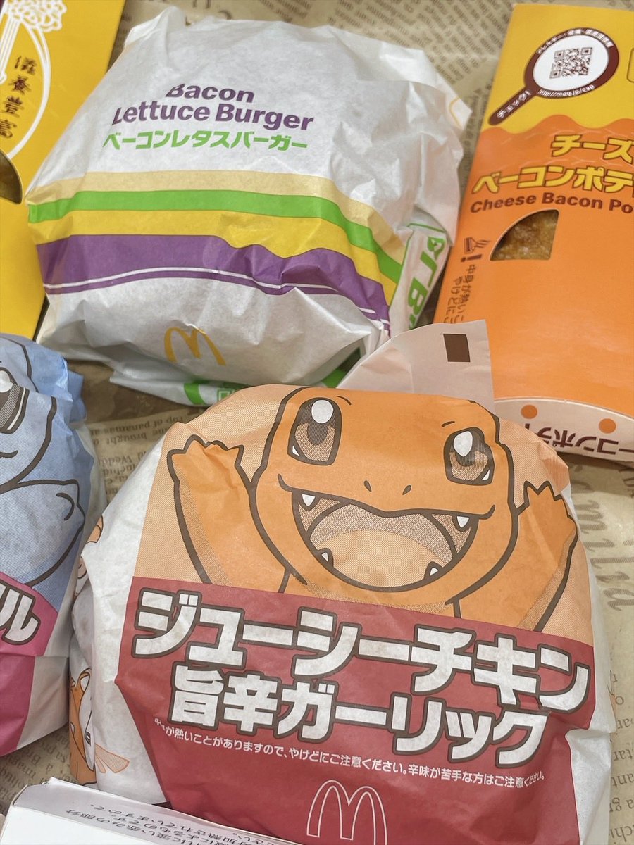 nanaskew's tweet photo. 8月4日火曜日の差し入れはマックです
男性多いので是非ご来店下さい！
お迎えサービスありますよ https://t.co/mtxCiQRDry