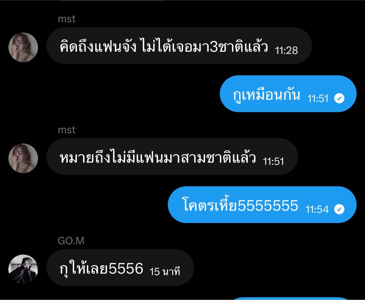 Gentl3ss's tweet photo. วันๆของกุกับเพื่อน https://t.co/qHNm5fjNbx