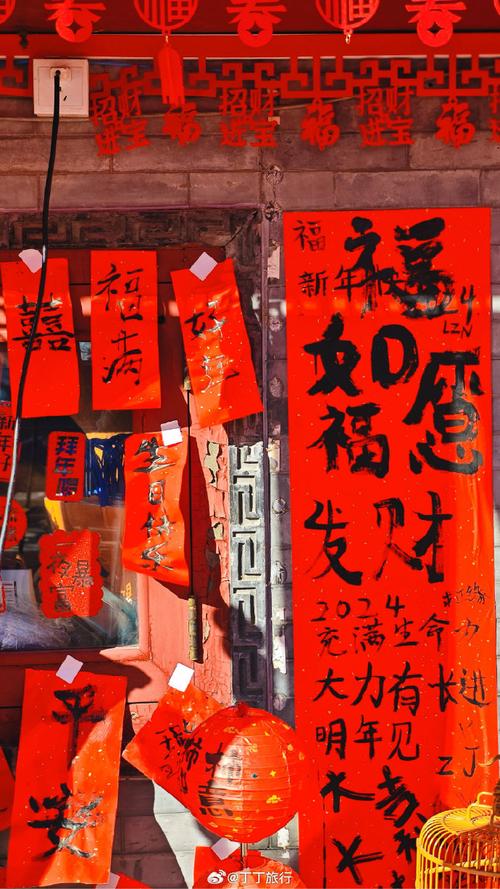 Derrick154465's tweet photo. Happy Lunar New Year! May your days be filled with luck, delicious dumplings and warm moments with loved ones https://t.co/Z9SX4Hzdna