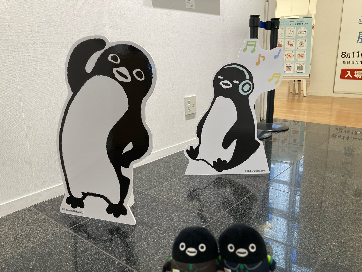 sure_plays_a_me's tweet photo. 等身大？のペンギンパネルがかわいかった！（欲しい）
#ハピネスペンギン展 https://t.co/Ic7lYbcW65