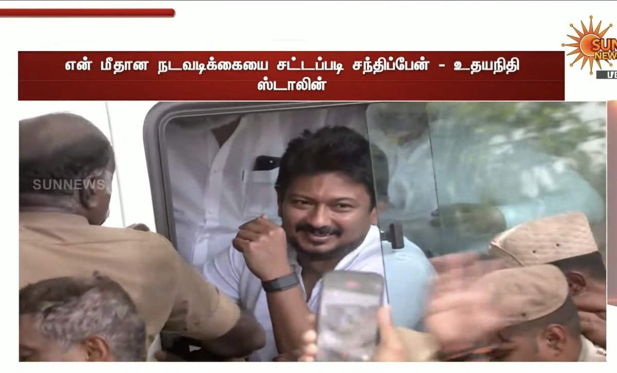 Alien18R's tweet photo. பட்டியலிட்ட கேள்வியெல்லாம் சட்டசபைல கேட்டா கோட்டு சூட்டு  நனைஞ்சுடும்ன்ற  பயம் என்னவெல்லாம் செய்ய வைக்குது பாத்தியா பையா! 
~
 @Udhaystalin 🌅 https://t.co/ty6hFsDYTE