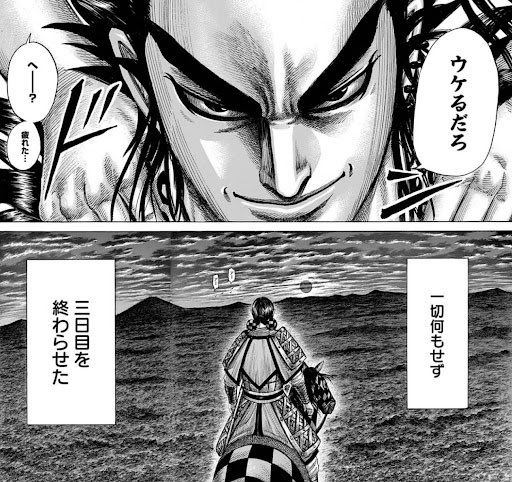 kmghi9's tweet photo. ここあまりにも俺すぎる https://t.co/hzNpMJy3bQ