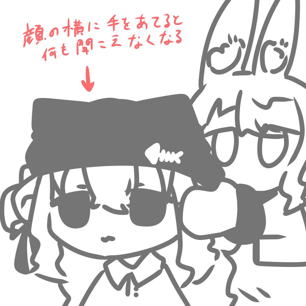 cappucci1059vrc's tweet photo. こんなギミック出てくれないかな https://t.co/zjX0QKbW13