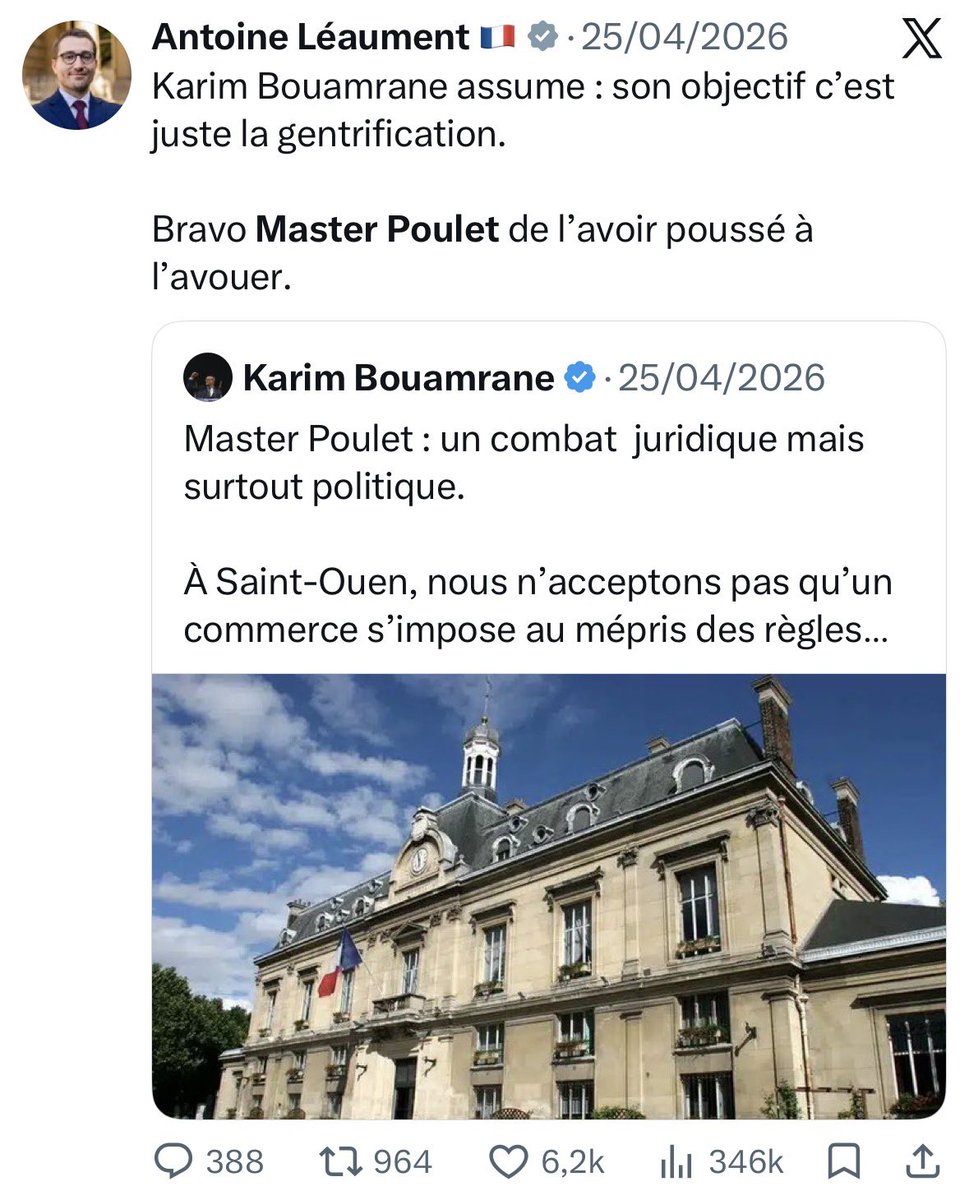 ChaRocher's tweet photo. Selon la direction de LFI, le Antoine Léaument qui veut créer un ministère de la malbouffe n’a RIEN À VOIR avec le Antoine Léaument qui défend Master Poulet avec ses poulets importés bourrés de médocs et nappés de sauces chimiques. CQFD. https://t.co/378kZjfLCy