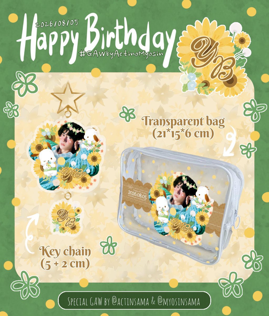 myosinsama's tweet photo. Happy 29th Yibo's Day 🥳

GAW for WYB Supporters from @actinsama &amp; me 💚

🐽 5 Aug
#WYB85MiniArea_YIBO
15.00 รวมตัวหน้าจอ MBK
17.00 งาน Xiao AO

🐽 9 Aug
#WhyYouSoCoolWYB

RT + กติกาหน้างาน

ขอบคุณทุกคนที่ยังอยู่ด้วยกัน
ปีนี้ทำ กอว มาไม่มาก มารับกันได้นะคะ 🫶

#GAWbyActinoMyosin https://t.co/tg5UHYEshC