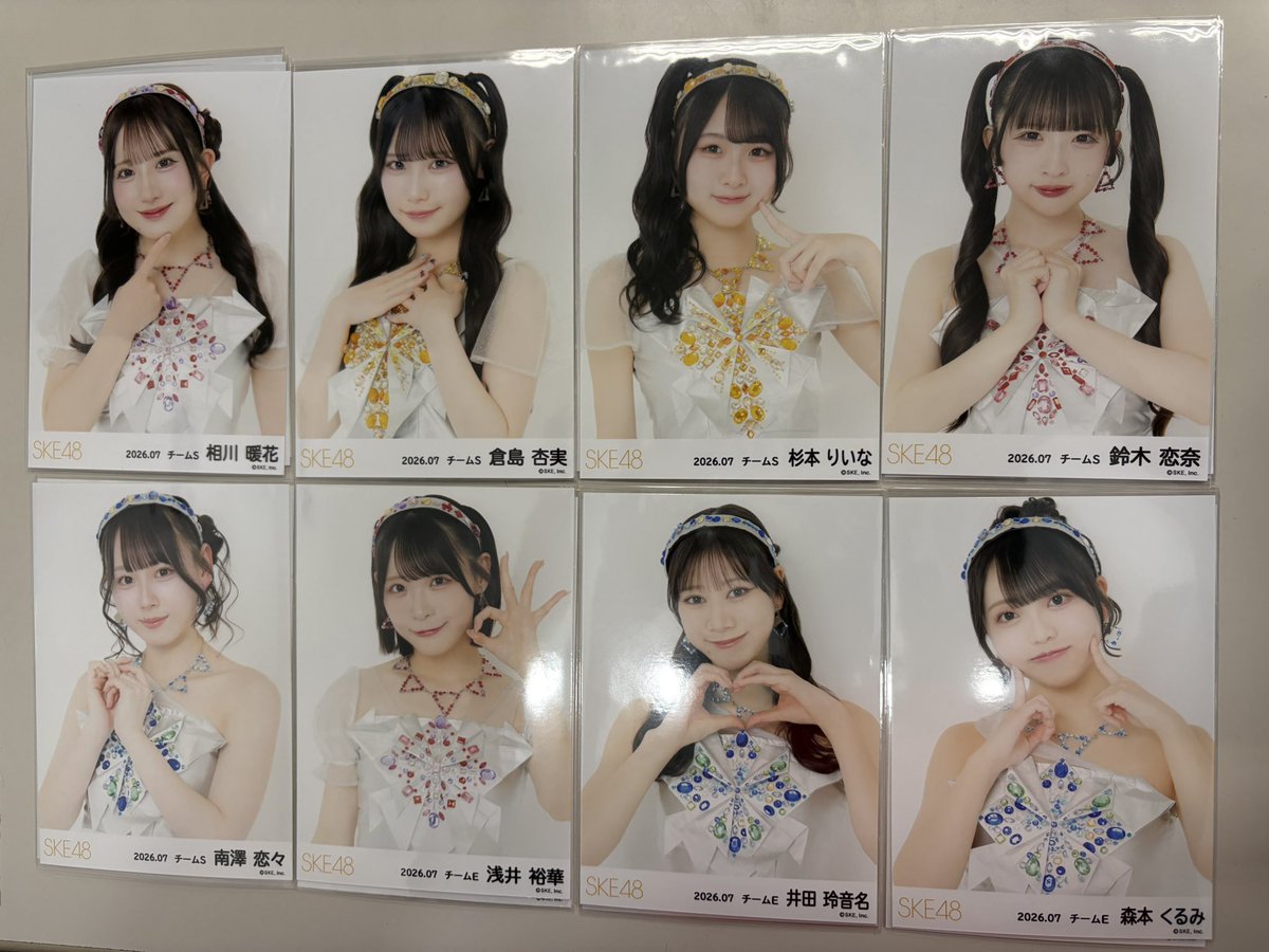 SKE48 2017 5月 月別 ランダム 生写真 3種コンプ 検) 滋賀 奈良 SKE48