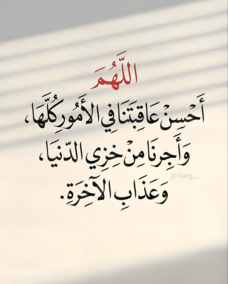 Umfaisal1_'s tweet photo. https://t.co/xRa4Xm66Qx
