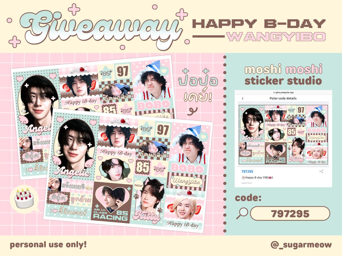 _sugarmeow's tweet photo. pls rt 

💌 GIVEAWAY #HappyYiboDay 

[ STICKER🧾 ]

📟 code: 797295
[ 🎂Happy B-day YiB(🐽) ]

🛒 print: @ moshi moshi(เฉพาะสาขาที่มีตู้) 50 baht/ea
🫵🏻 personal use only! 👀💓

🪄 ใครปริ้นต์แล้วนำลูกอ้วมมาอวดกันได้ที่ ➡️ #twoMgiveaway นะค้าบบ ✨

🎀 ปริ้นต์ได้ตลอดไม่จำกัดวัน 🎀 https://t.co/WuS8E7FDcv