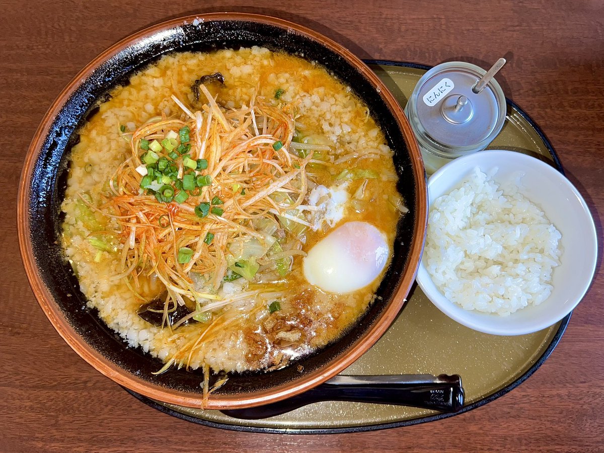 Po95Ro's tweet photo. 三宝亭

久しぶりの三宝亭凄く美味しかった🤤
ご馳走様でした🙏🏻

#ラーメン
#新潟ラーメン https://t.co/I2j77rkyHr