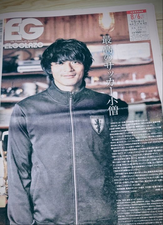 _yfm1048_'s tweet photo. もう15年か。早いな

開幕戦、マツならどこかで見てそうだね🇫🇷 https://t.co/Gmg74H03AL