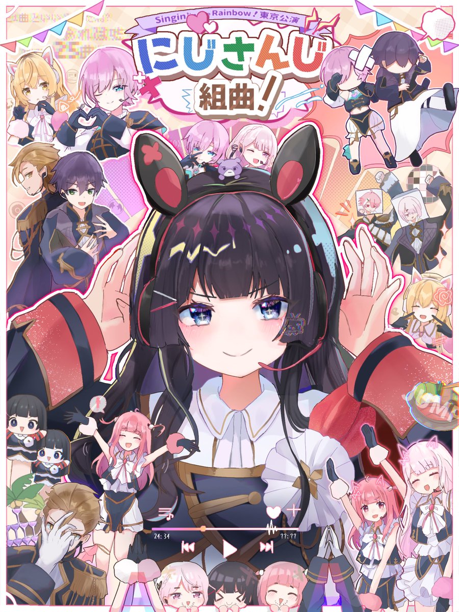 waon_warabi's tweet photo. にじさんじ組曲‼️
#みとあーと #にじさんじ https://t.co/QSnlNR4jD5