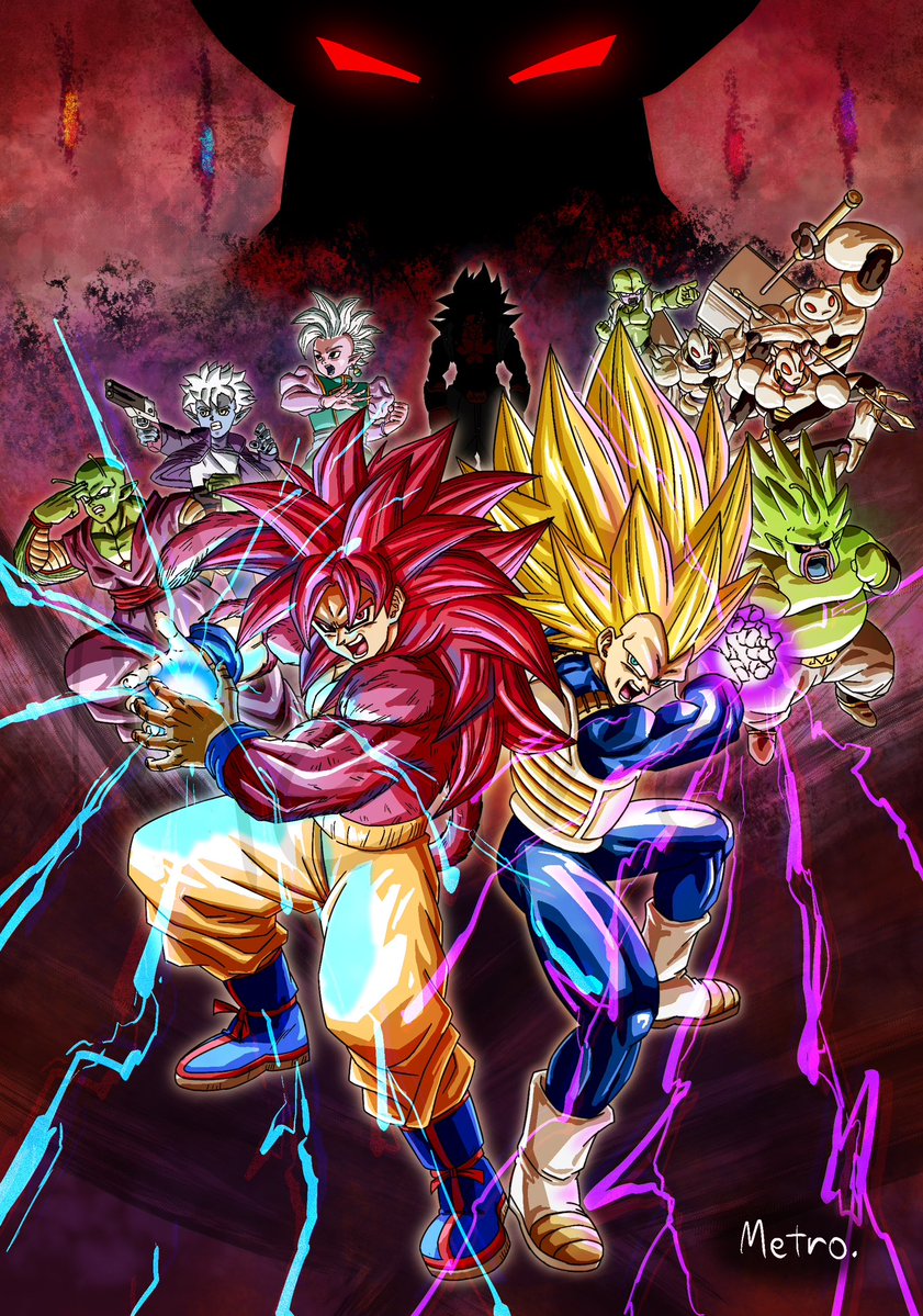 metropolizet's tweet photo. ドラゴンボールDAIMA(妄想劇場版) https://t.co/q5SX7vLzZA