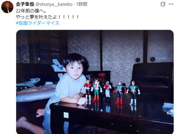 昭和のまーくん 今26歳でこの昭和ライダーのラインナップ ほんとに仮面ライダー好き