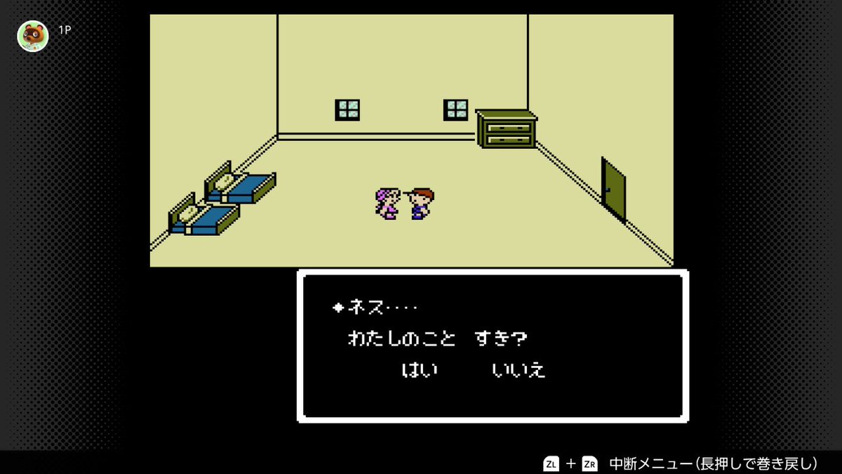 MOTHER始まった