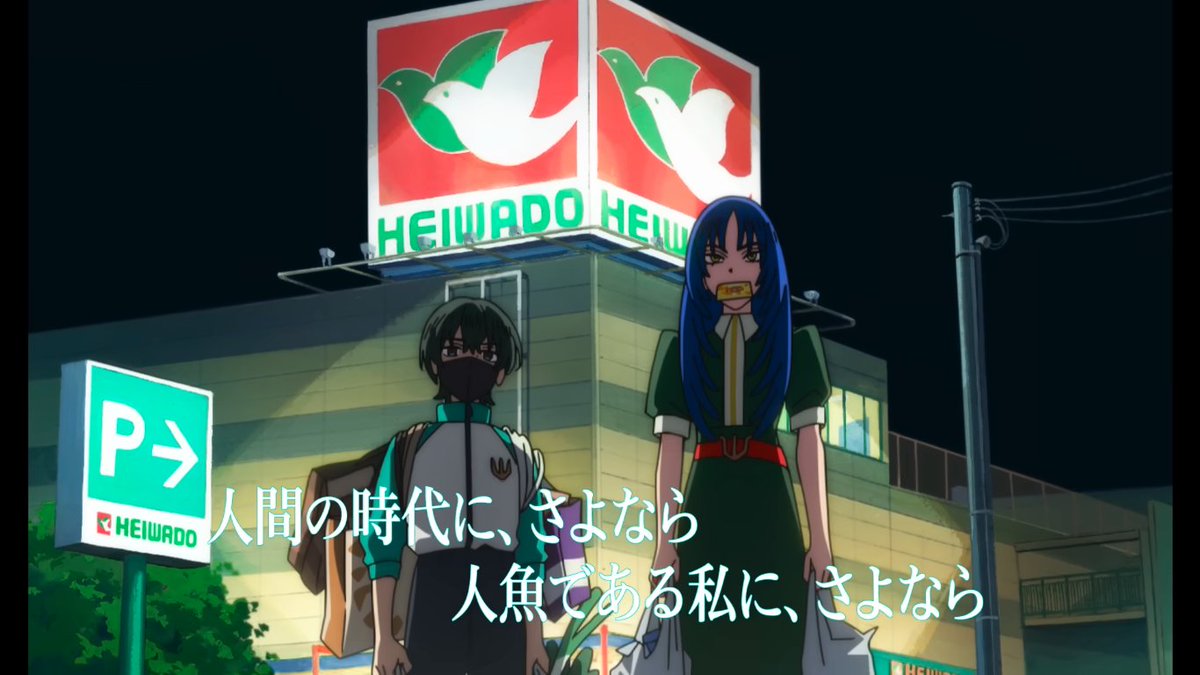 ezuki3401's tweet photo. リサ姉がこのままラスボス化するかについては「これ↓」なので無理だと思います。口にHOPカード咥えて両手いっぱい×２お買い物してるやつにラスボスは無理だよ。 #さよならララ https://t.co/pvTC2Q1EwR