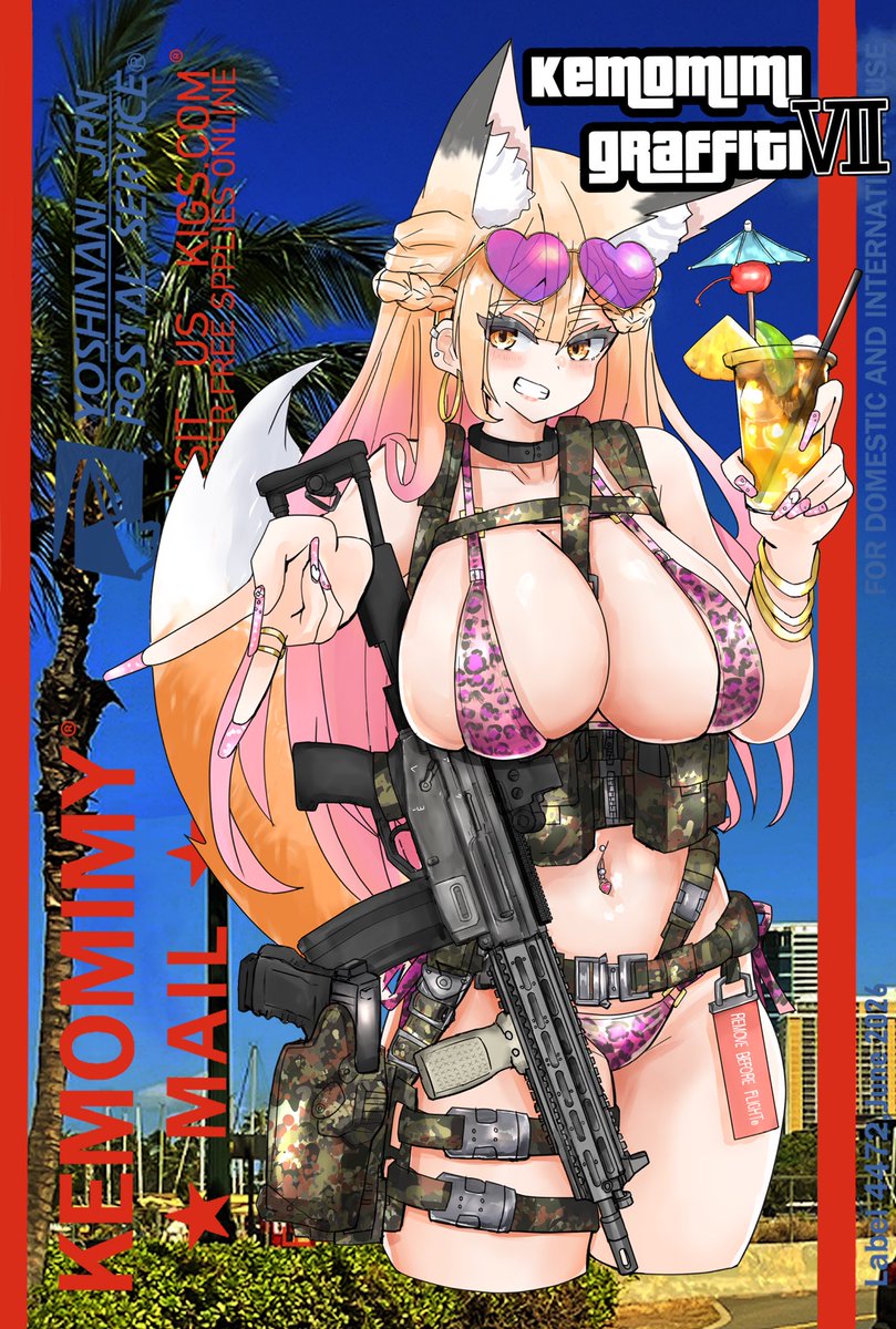 Mountain_182's tweet photo. 新刊のお知らせ
KEMOMIMI GRAFFITI Ⅶ
本文フルカラー16pとなります。
描き下ろしもございます！
どうぞよしなに。 https://t.co/1UZYAMzs8I