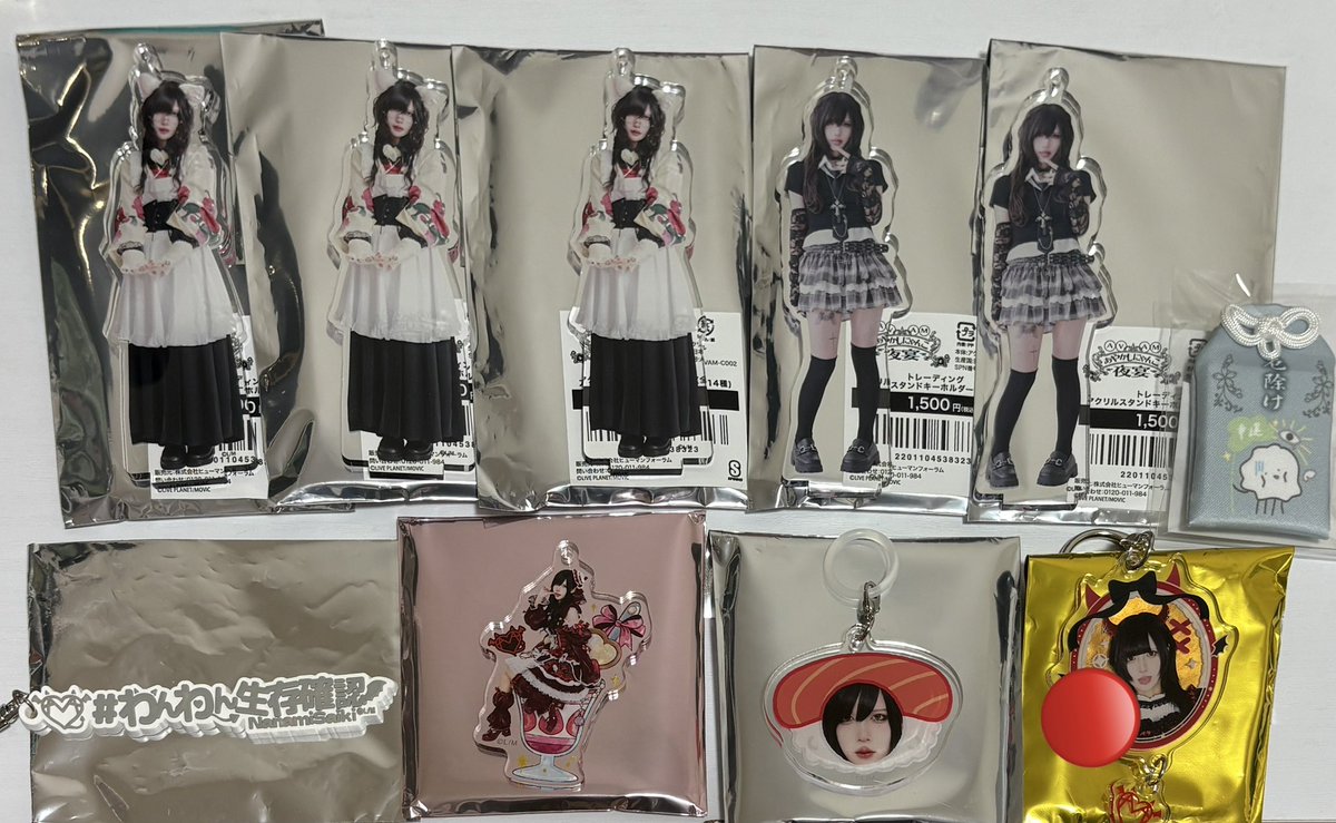 0519rria's tweet photo. 譲渡 買取 交換 AVAM アベアム

譲 🤍グッズ 🤍美味ぱふぇT スイパラタオル

求 定価＞希望額（🔴は定価以下）

郵送＞都内、川崎、横浜手渡し

推しですが整理のため出しております
リプ＞DM（気が付かないため）でお願いいたします
FF外からもお声かけください https://t.co/AeJITNPRTN