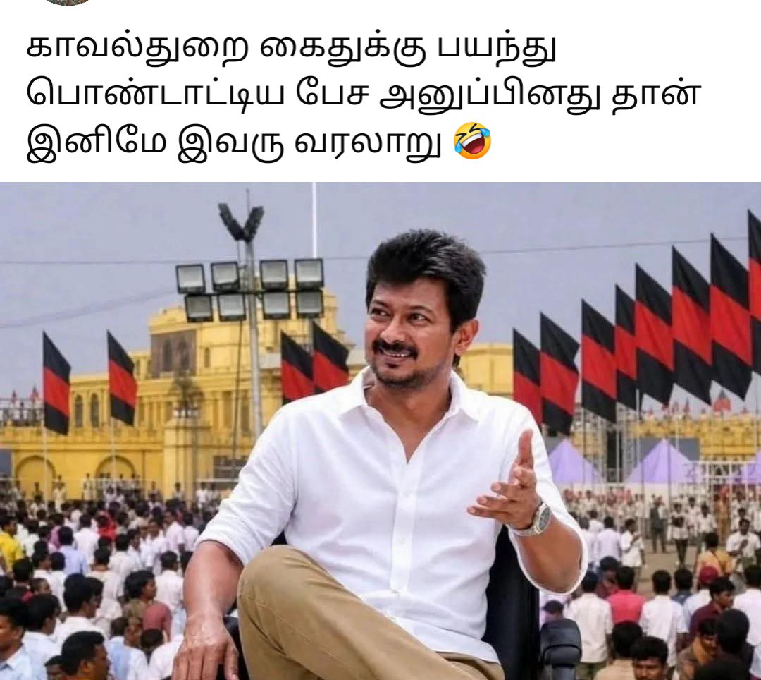 Mani_STR849's tweet photo. @Vanitha06119914 https://t.co/m3wmelKIwI