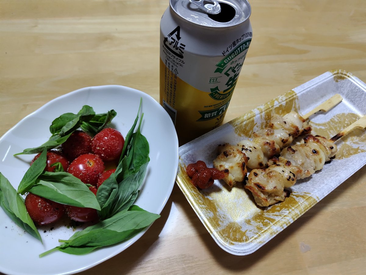 HSmk01's tweet photo. 今日も一日お疲れさん、かんぱーい🍻 https://t.co/XRDsOZGoSr