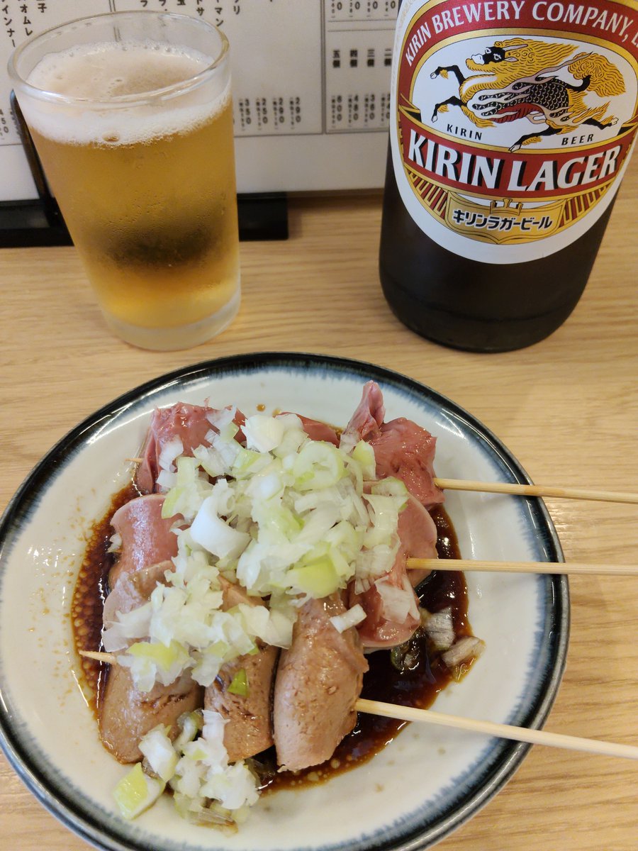 dio_tare's tweet photo. 久しぶりに1人でスパ銭♨️からの昼飲み🍻
夏の昼飲みは特に楽しい♫ https://t.co/NdXgGM1pwC