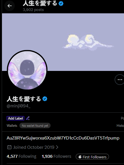 goatOnChainn's tweet photo. AuZ8RYwSujworxa6XzubW7YD1cCcDu6DasVT5Trfpump

OWNER POSTED CA https://t.co/oCFEuCiEmI