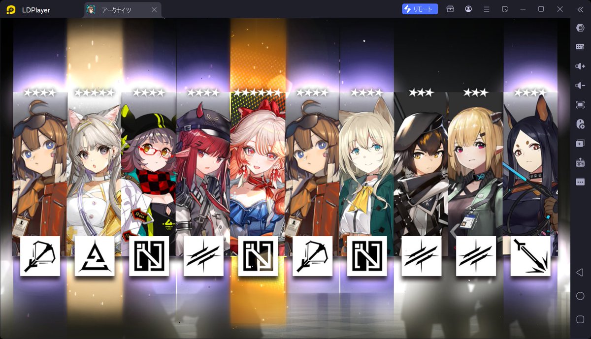 raisetheflag58's tweet photo. うおおおお、勝利！！！！（こんなことで350連でチェン7、ワァン1（＋すり抜け2）のマイナスが取り戻せるものかァァァ！！） https://t.co/qf3GfIRA3c