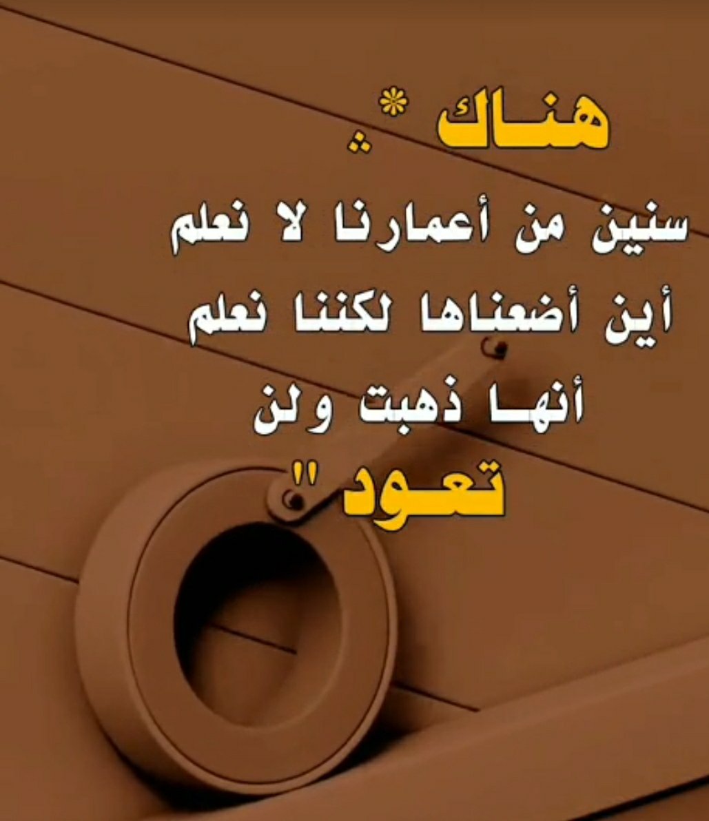 abo_waleeee's tweet photo. https://t.co/tTx45Ih82y