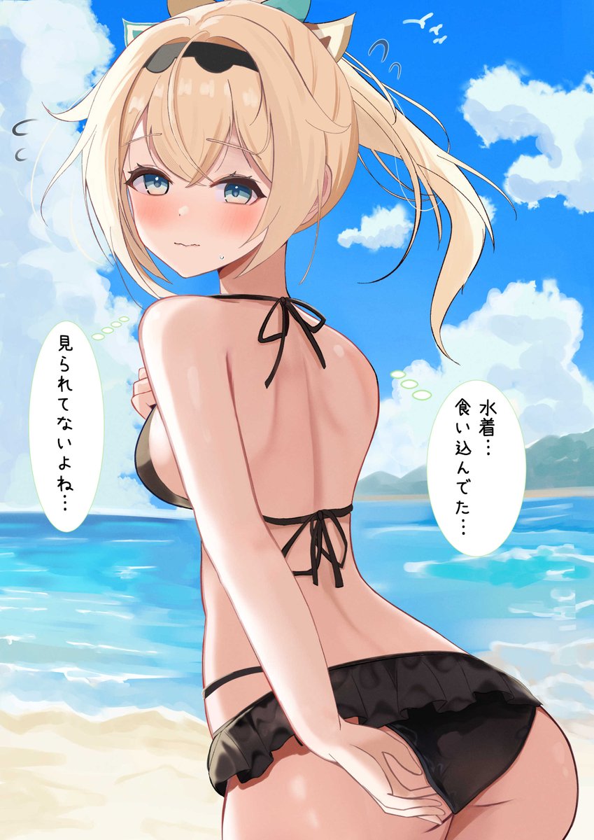 pon47606461's tweet photo. ござるさんと夏 https://t.co/grqwgYA4cf