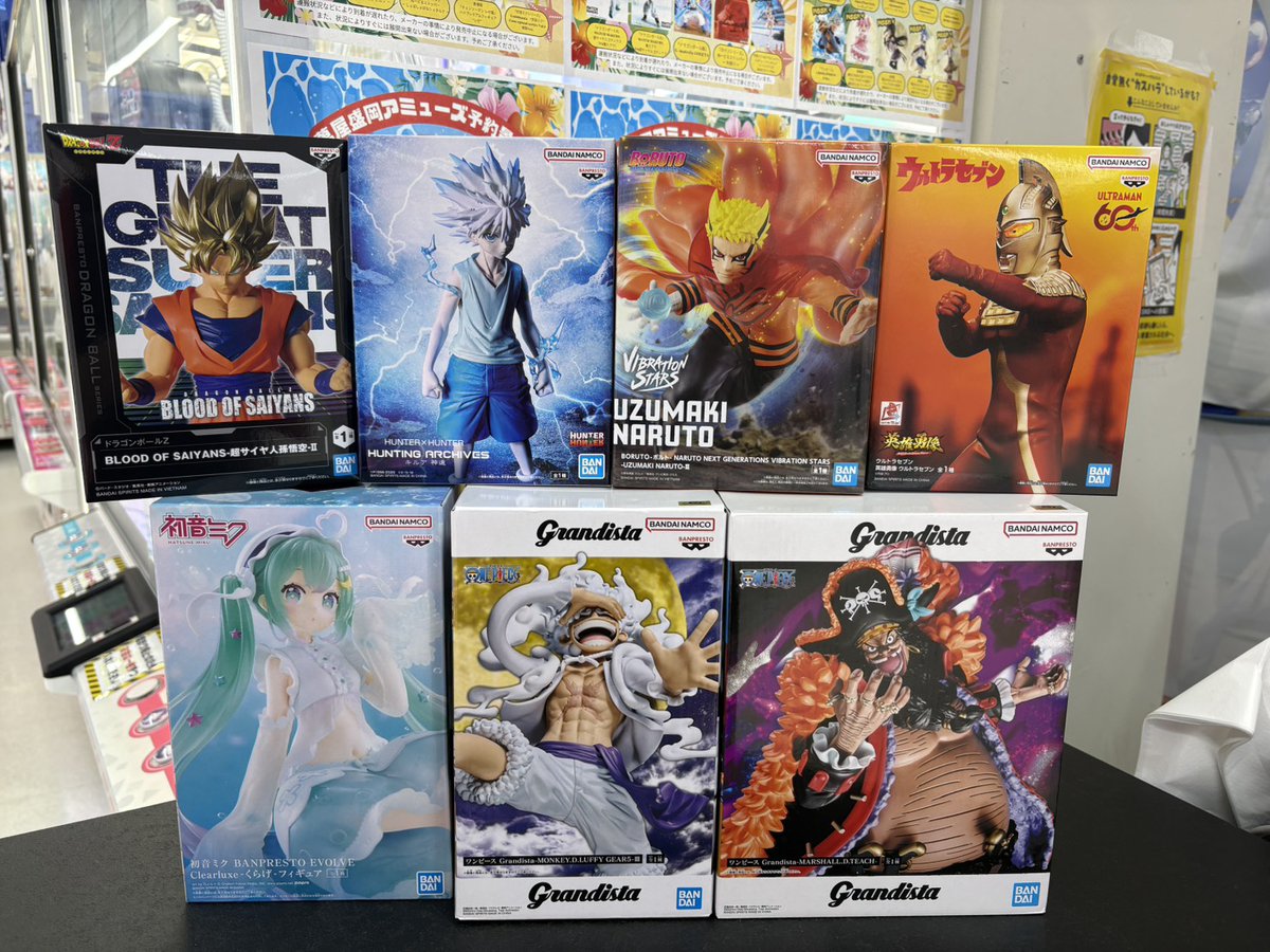 新作景品情報］ ・ドラゴンボールZ 孫悟空 ・ハンターハンター キルア