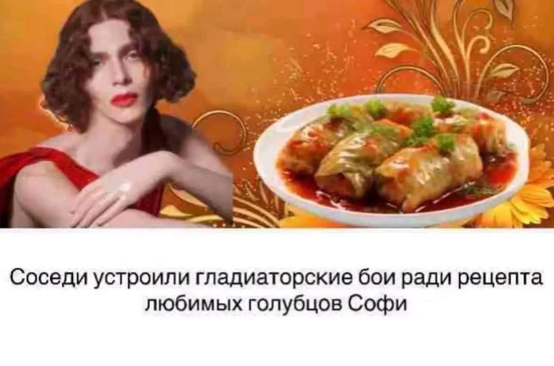 bussydriver's tweet photo. я подсел на морковное печенье из перекрестка https://t.co/X84DHf7lR5