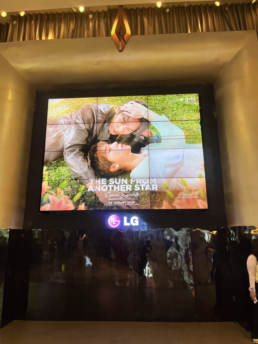 KmlSear38701's tweet photo. เช็คคับ
#TheSunFromAnotherStarSpecialEpisode #NgernOat #เงินโอ๊ต https://t.co/07cj25XC5O