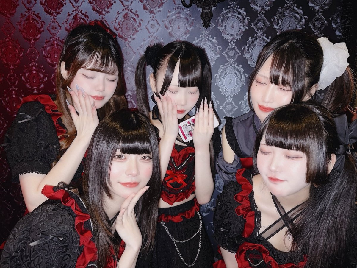 bloody__sugar's tweet photo. 🥀8/4 19:00-25:00🥀

⛓️ CAST ⛓️

ばじる
らむ
しの
もいしゃん
りりぃ
かざま
ねむ https://t.co/jlOIiL9HsV
