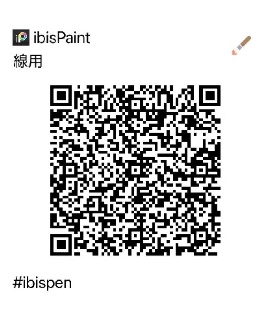 suuuunsnsn's tweet photo. ペンはこれです。おすすめ🖋️
あと線は繋がってないからバケツは使えませんいつも泣きながら色塗ってます https://t.co/nuvJAmqcpL