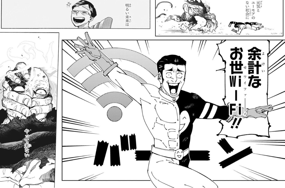 f6kof's tweet photo. https://t.co/7EAUZROy6O