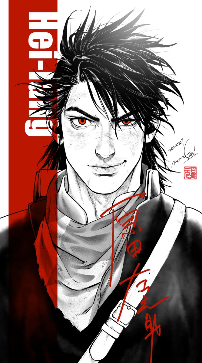 genmomoji's tweet photo. 黒狼（再掲） https://t.co/5qio4QeHGB