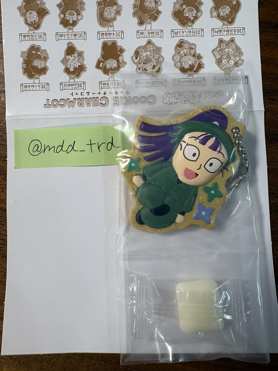 mdd_trd's tweet photo. @fry2626 初めまして、検索より失礼致します。
当方立花を所持しております。立花⇄不破の郵送交換は可能でしょうか？ご検討よろしくお願い致します。 https://t.co/XFdneJRaLT
