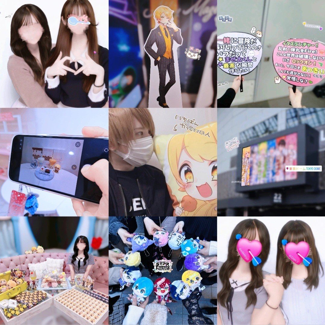 na_akkl0ve's tweet photo. 1年ぶりのお友達探し☆💛

#AMPTAKリスナーさんと繋がりたい
 #すとぷりすなーさんと繋がりたい #騎士Xリスナーさんと繋がりたい #めておらリスナーさんと繋がりたい #すにすてリスナーさんと繋がりたい #とぅるりぷリスナーさんと繋がりたい  #STPRリスナーさんと繋がりたい https://t.co/0SAiKGM8pK