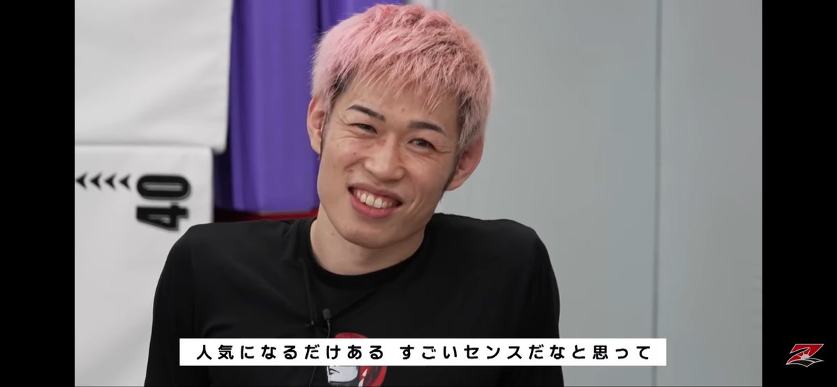 green2yearsold's tweet photo. 上田貴央が対ブラックローズの最適解出しててカッコよかった
めっちゃ大人に見える。一本 https://t.co/pRQs9xh2P7
