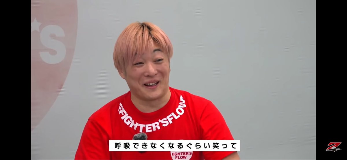 green2yearsold's tweet photo. 上田貴央が対ブラックローズの最適解出しててカッコよかった
めっちゃ大人に見える。一本 https://t.co/pRQs9xh2P7