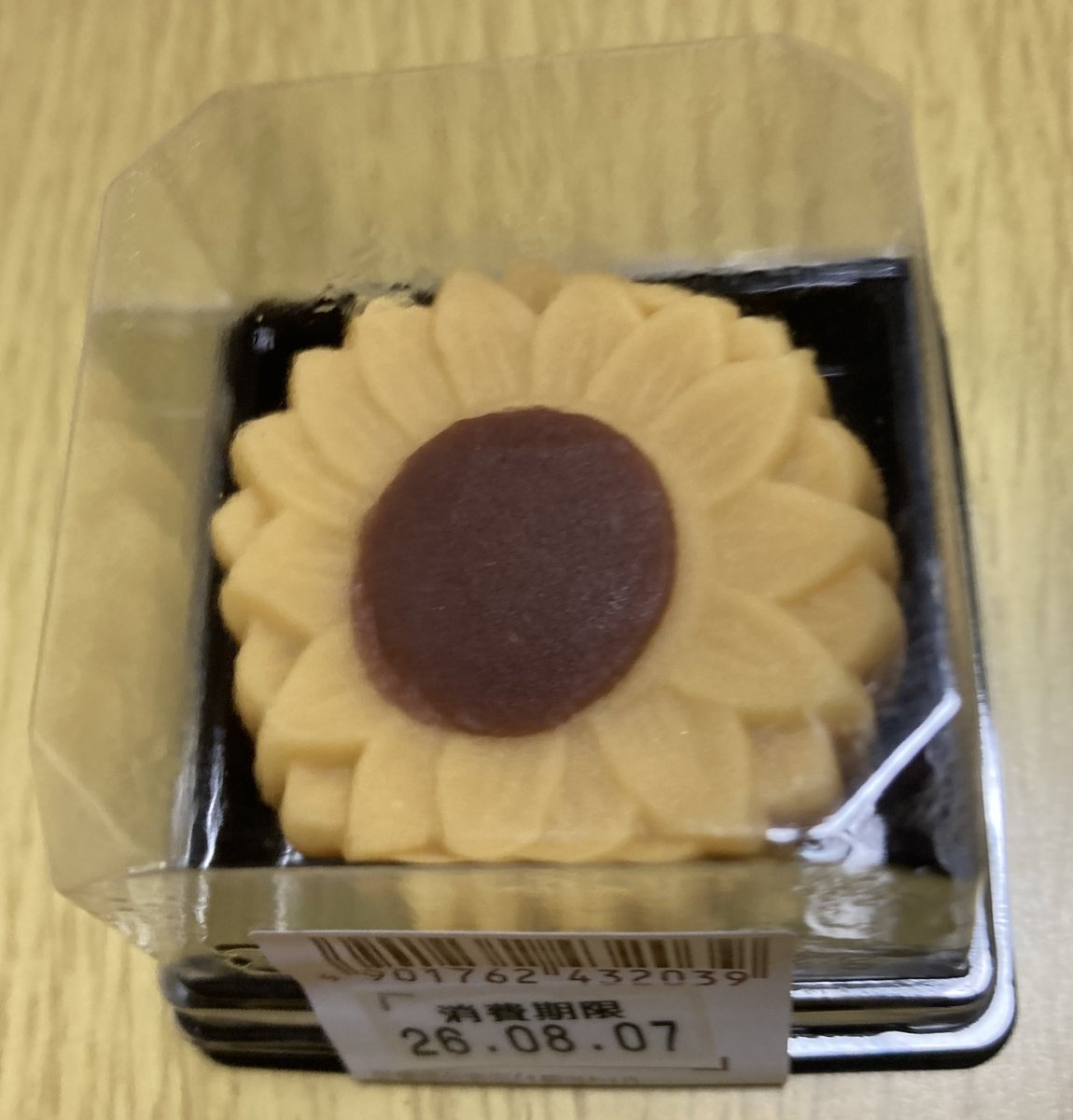 knot_footstep's tweet photo. シャトレーゼに行きました https://t.co/cl07XgQHLS