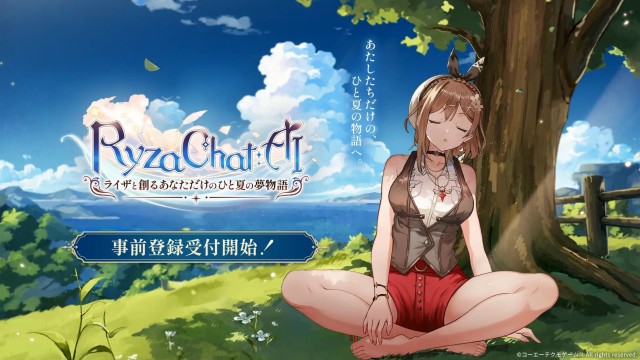 bestgamearea's tweet photo. フリーシナリオ型のAIチャット形式RPG『RyzaChat:AIライザと創るあなただけのひと夏の夢物語』8月4日に事前登録開始
https://t.co/ppbD2uCzxS

#ゲームアプリ #RPG #RyzaChatAI #スマートフォン #事前登録 https://t.co/B7BMOKb4Gx