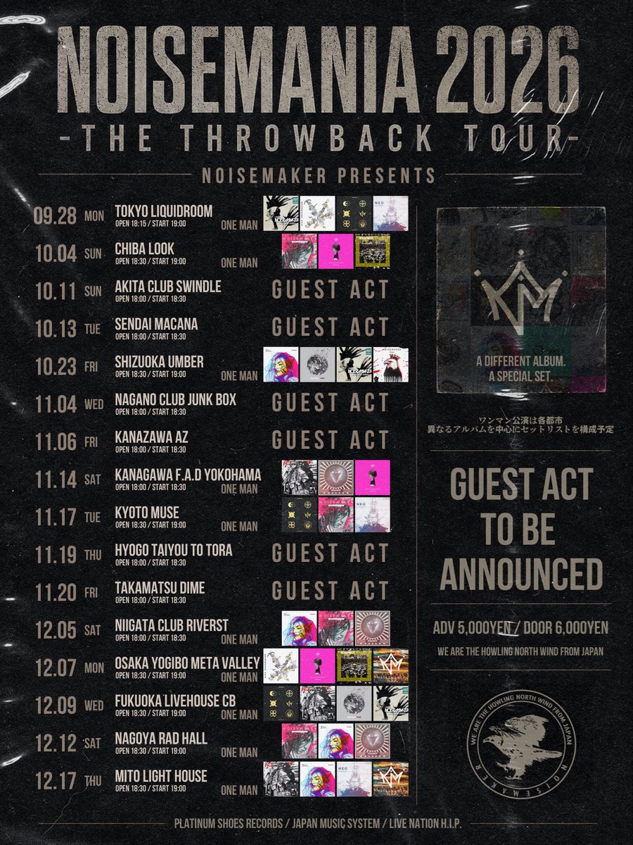 __NOISEMAKER's tweet photo. 【TICKET INFO】
NOISEMANIA 2026
-THE THROWBACK TOUR-

オフィシャル2次先行受付中！
https://t.co/j343xtuQwg
※8/9(日) 23:59まで

ライブハウスでお待ちしてます🦅

#NOISEMAKER
#NOISEMANIA
#THETHROWBACKTOUR https://t.co/84Hyd1wAZT