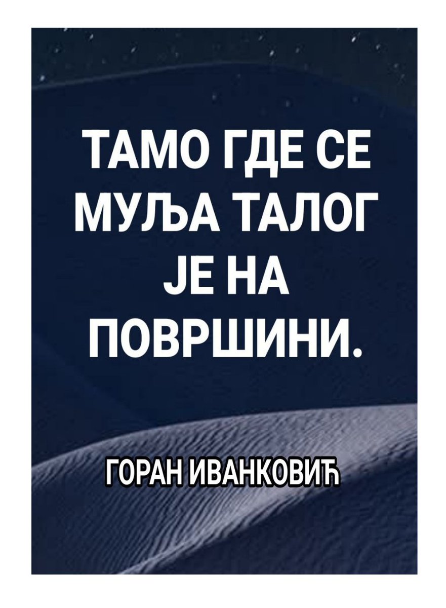 goranivankovic1's tweet photo. https://t.co/bScf3JrjSW