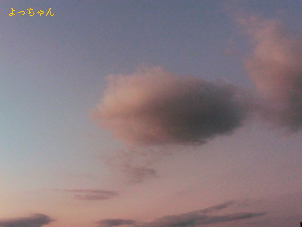 よっちゃん様　ありがとうございます こんばんは💫 今日もありがとうございました😊 先ほどの夕焼け空から