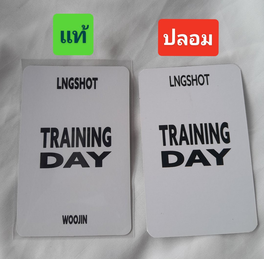 jin0_08's tweet photo. การ์ดปลอม Training Day LNGSHOT เริ่มเยอะแล้ว จากใจคนเคยโดนโกง เสียทั้งเงินเสียทั้งความรู้สึก
ขอให้ช็อตตี้พิจารณาและเช็คให้ดี ๆ ก่อนซื้อนะคะ

การ์ดแท้หลังการ์ดด้านล่าง จะต้องมีชื่อเมมเบอร์
#ตลาดนัดLngshot #Woojin  #Lngshot https://t.co/beG4wmUU3G